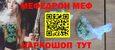 jwh Краснодар