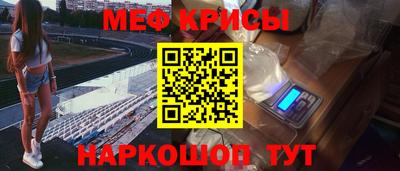 jwh Краснодар