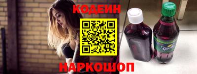 jwh Краснодар