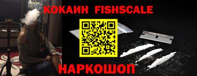 эйфоретик Краснознаменск