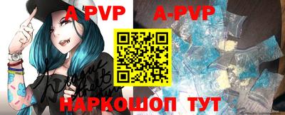 jwh Краснодар