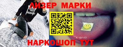 твердый Краснокаменск