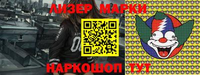 jwh Краснодар