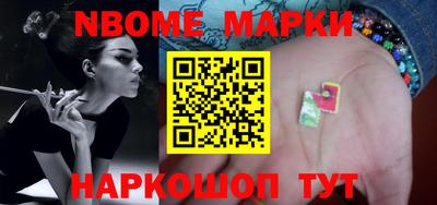 jwh Краснодар