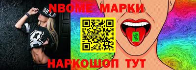 jwh Краснодар