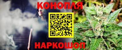 jwh Краснодар