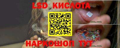 твердый Краснокаменск