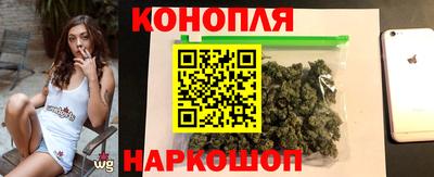 твердый Краснокаменск