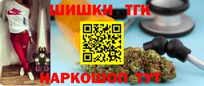 jwh Краснодар