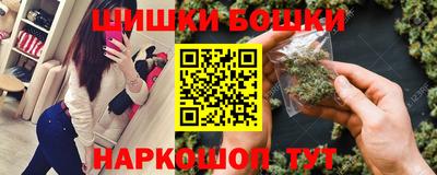 эйфоретик Краснознаменск