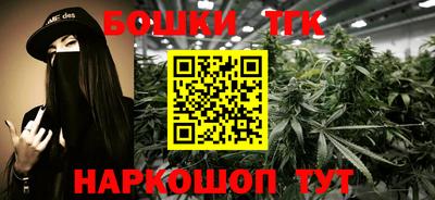 эйфоретик Краснознаменск