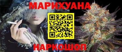 твердый Краснокаменск