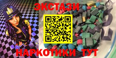 твердый Краснокаменск