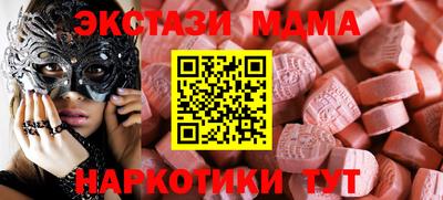 jwh Краснодар