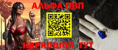 твердый Краснокаменск