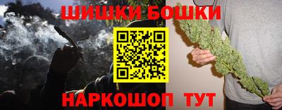 твердый Краснокаменск