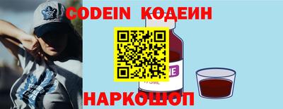 jwh Краснодар
