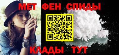 эйфоретик Краснознаменск