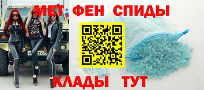 эйфоретик Краснознаменск