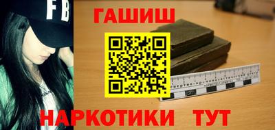 jwh Краснодар