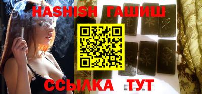jwh Краснодар