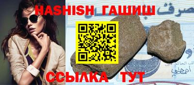 эйфоретик Краснознаменск