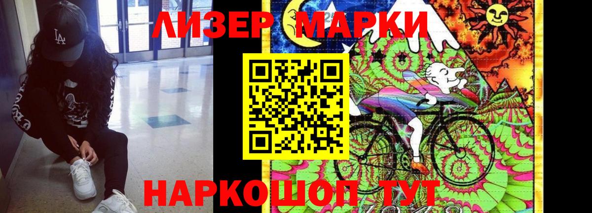 Ковров  Лсд 25 экстази кислота  Вход с VPN  ЛСД экстази ecstasy 