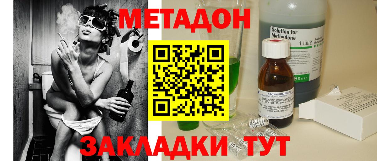 Лсд 25 Ковров