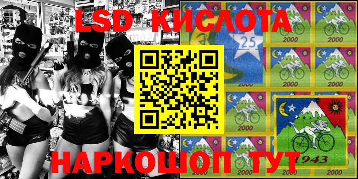 Бошки Шишки  ГАШ  COCAIN  Меф МЯУ МЯУ   Ковров  Вход с VPN  Купить наркоту  Alpha PVP СОЛЬ  